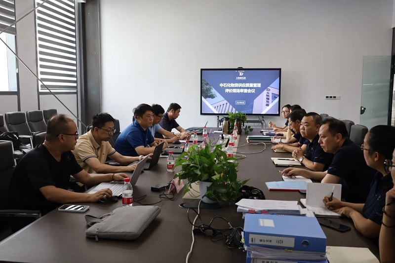 1719625486813964.jpg 新闻1.jpg