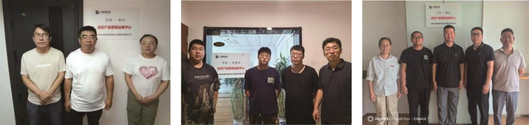 1723433980624938.png 图片2.png