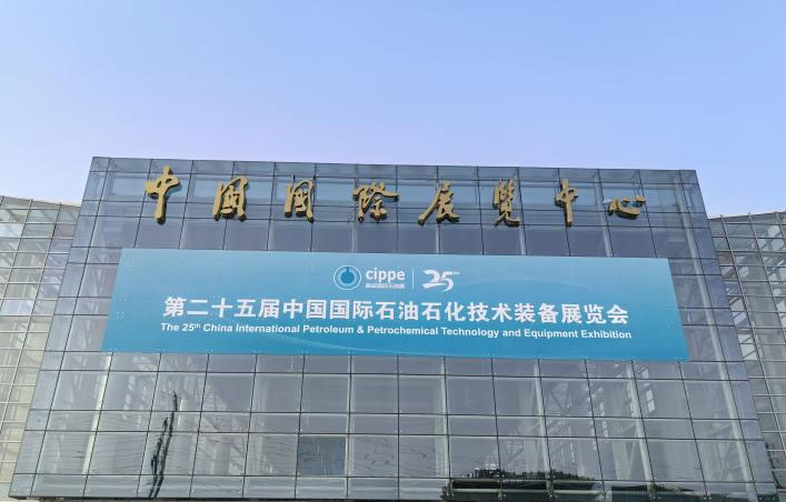 1746608625597839.jpg 太航图片1.jpg